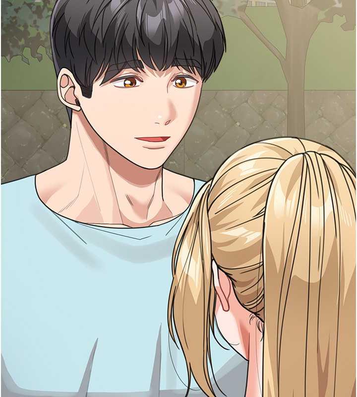 116P - 童颜继母