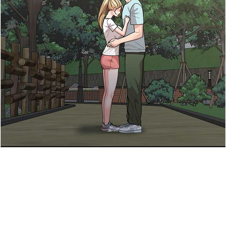 123P - 童颜继母