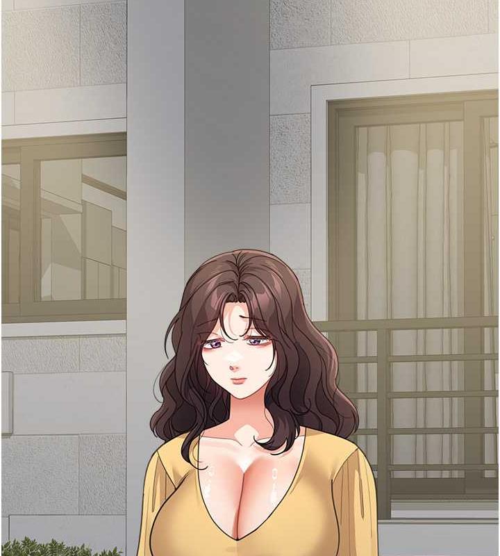 128P - 童颜继母