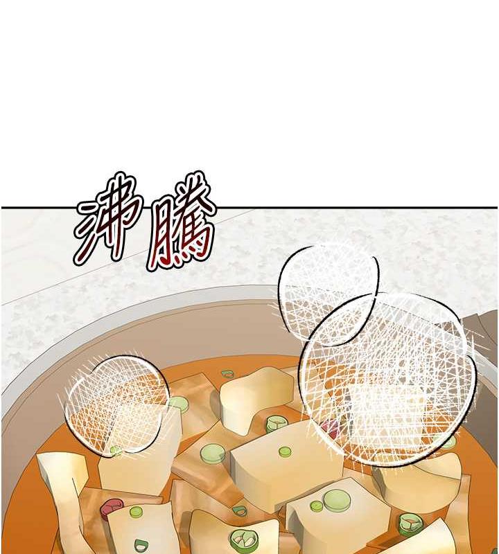 157P - 童颜继母
