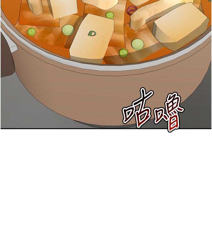 158P - 童颜继母