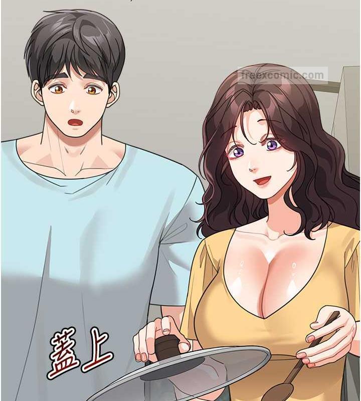 160P - 童颜继母