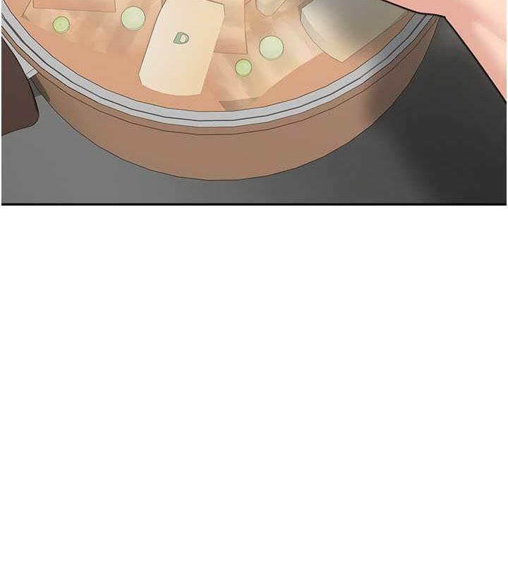 163P - 童颜继母
