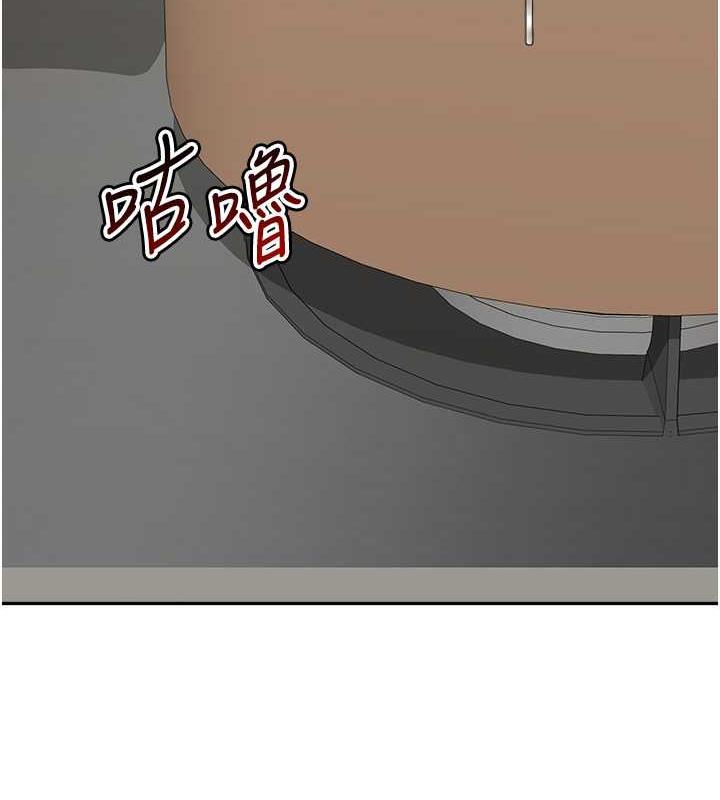 171P - 童颜继母