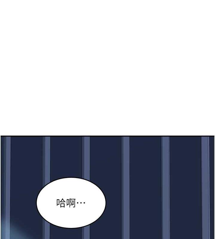 178P - 童颜继母