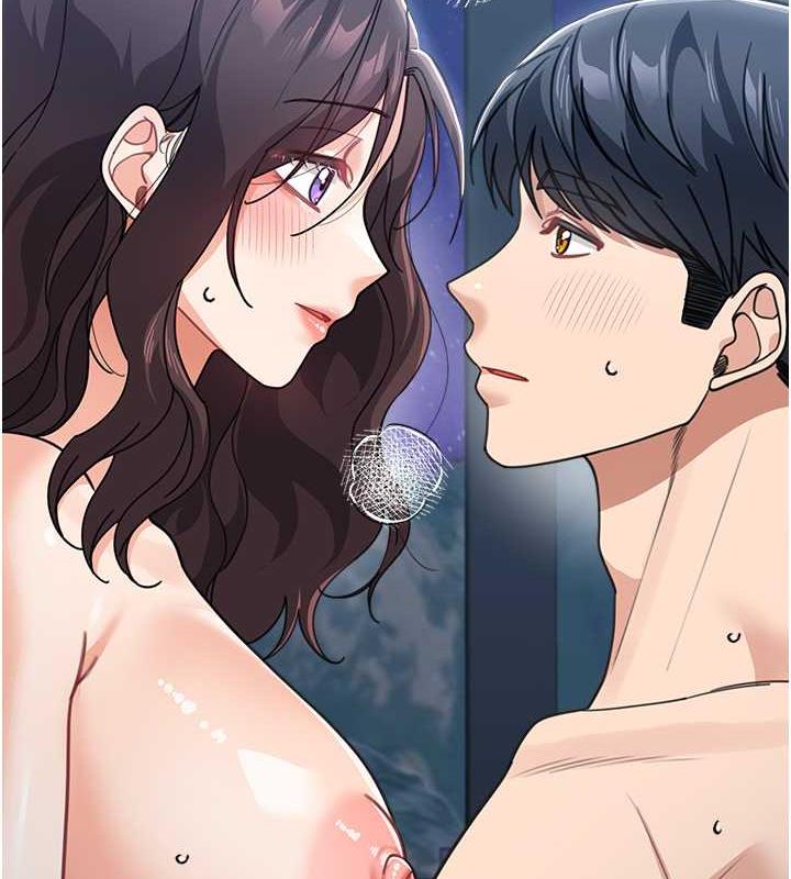 183P - 童颜继母