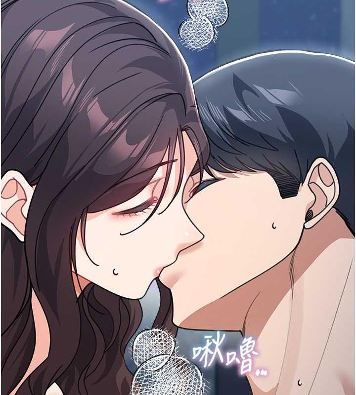 186P - 童颜继母
