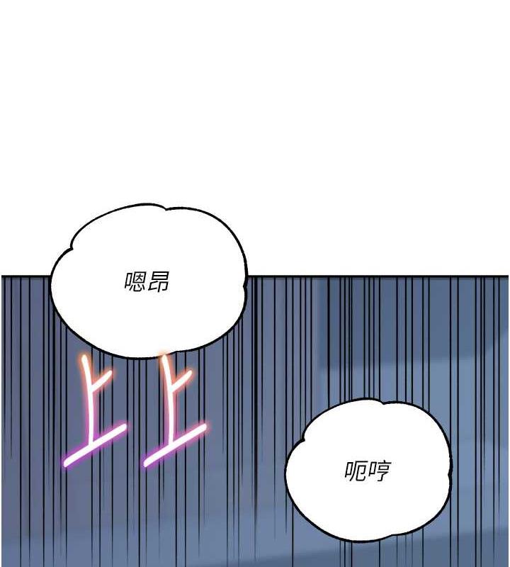 188P - 童颜继母