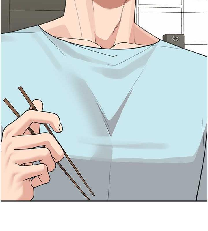 22P - 童颜继母