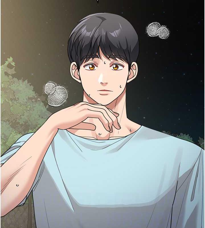61P - 童颜继母