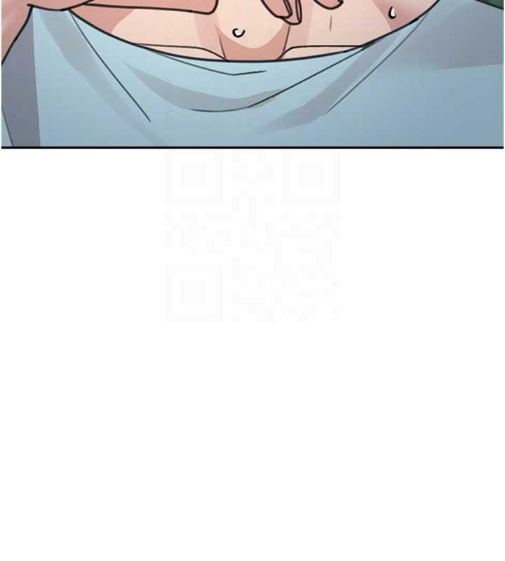 64P - 童颜继母