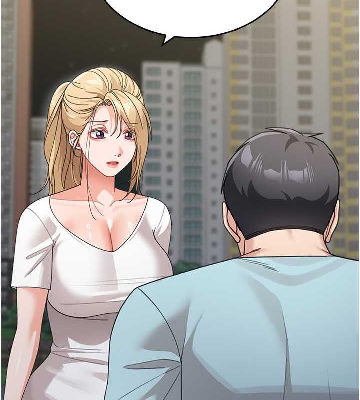 70P - 童颜继母