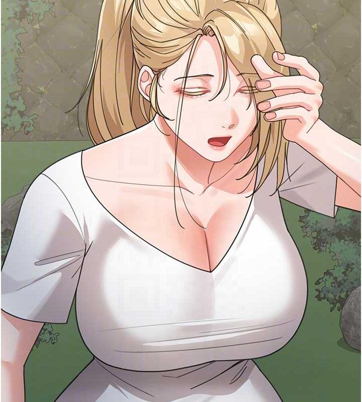 98P - 童颜继母