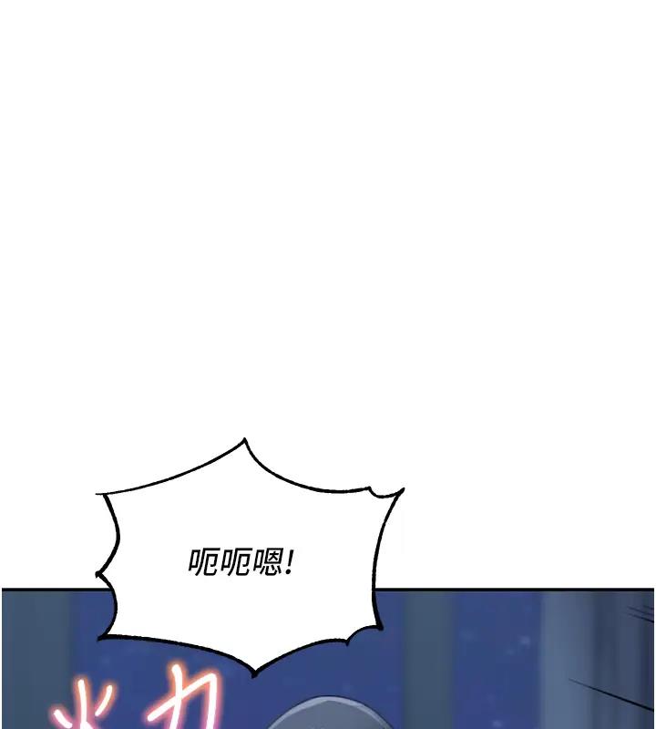 106P - 童颜继母