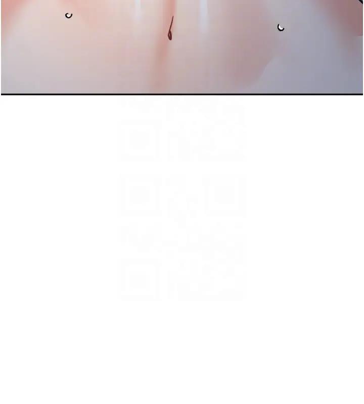 124P - 童颜继母