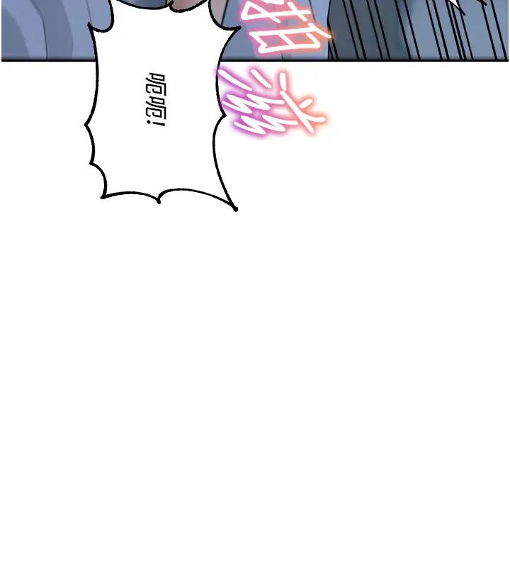 128P - 童颜继母