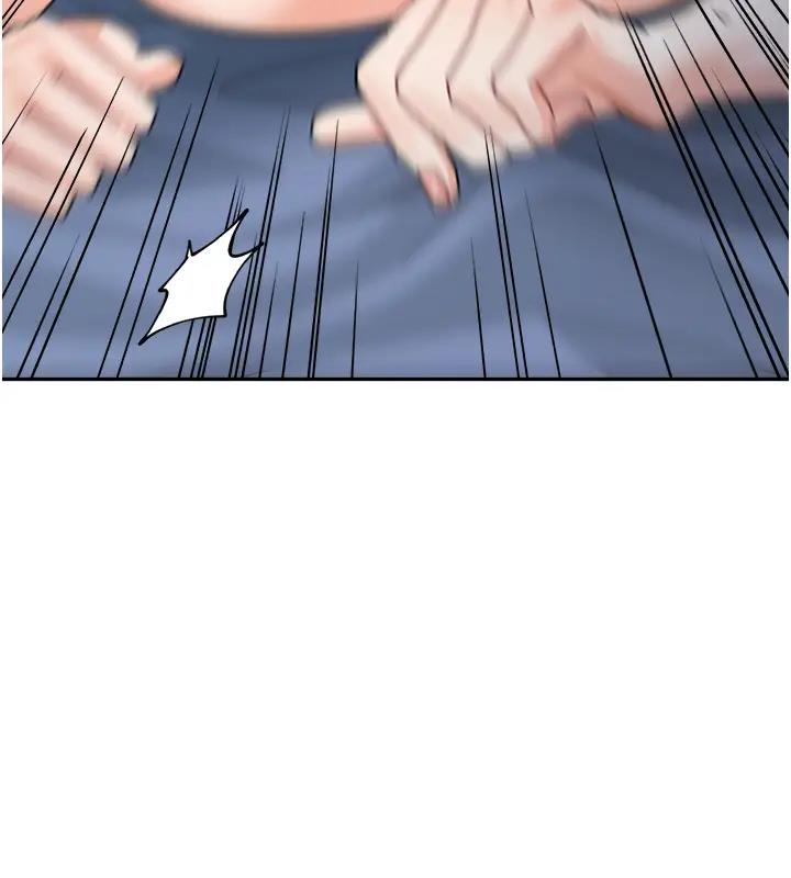 131P - 童颜继母