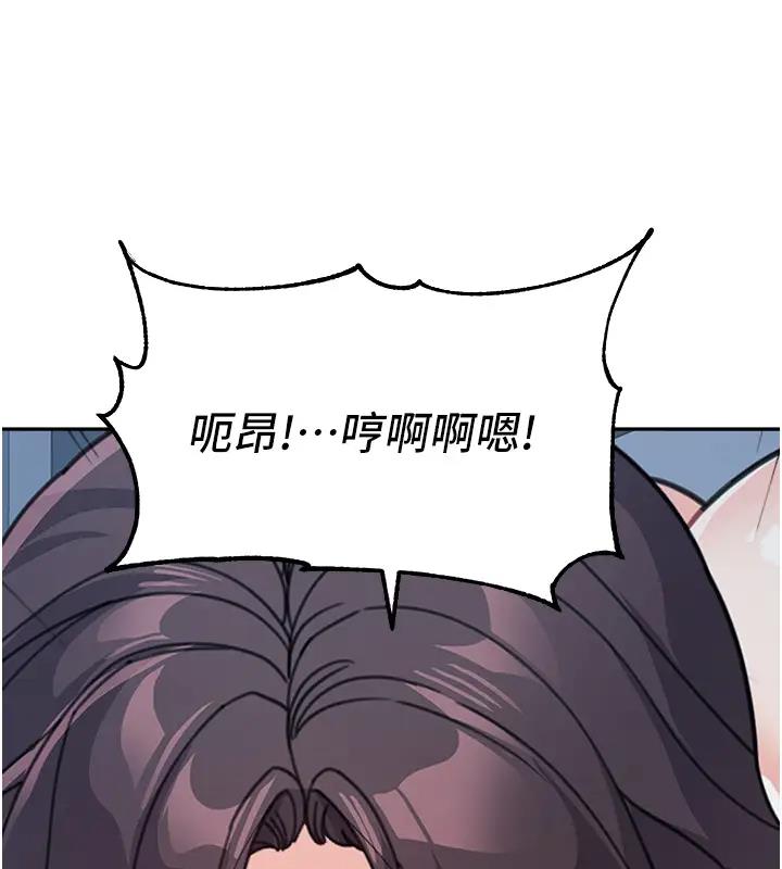 132P - 童颜继母
