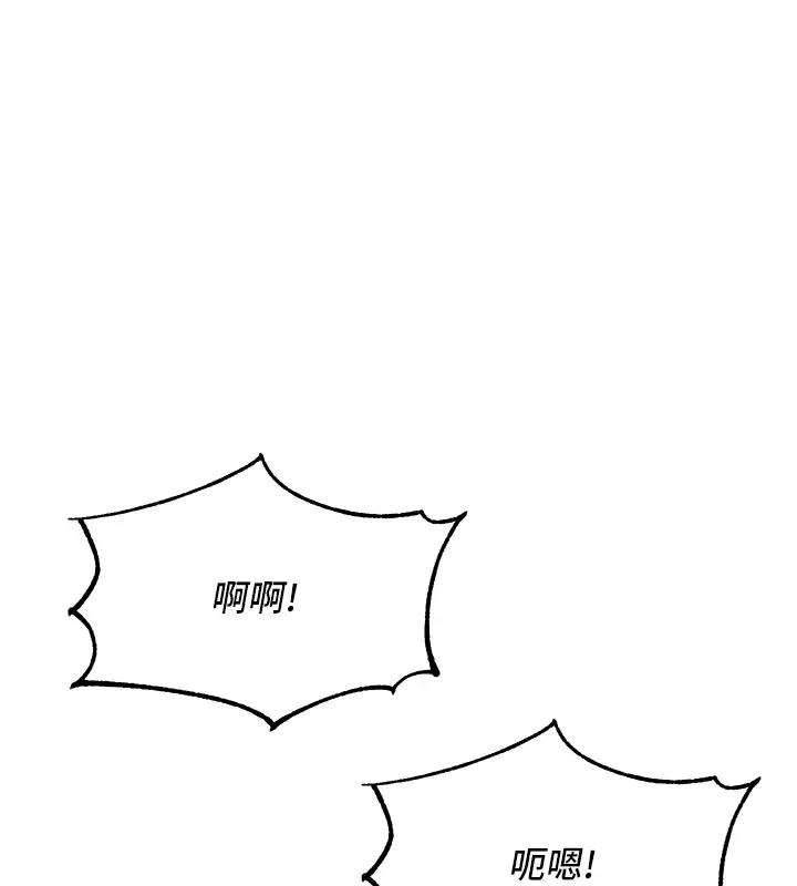 141P - 童颜继母