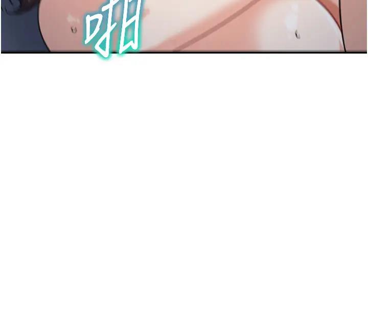 156P - 童颜继母
