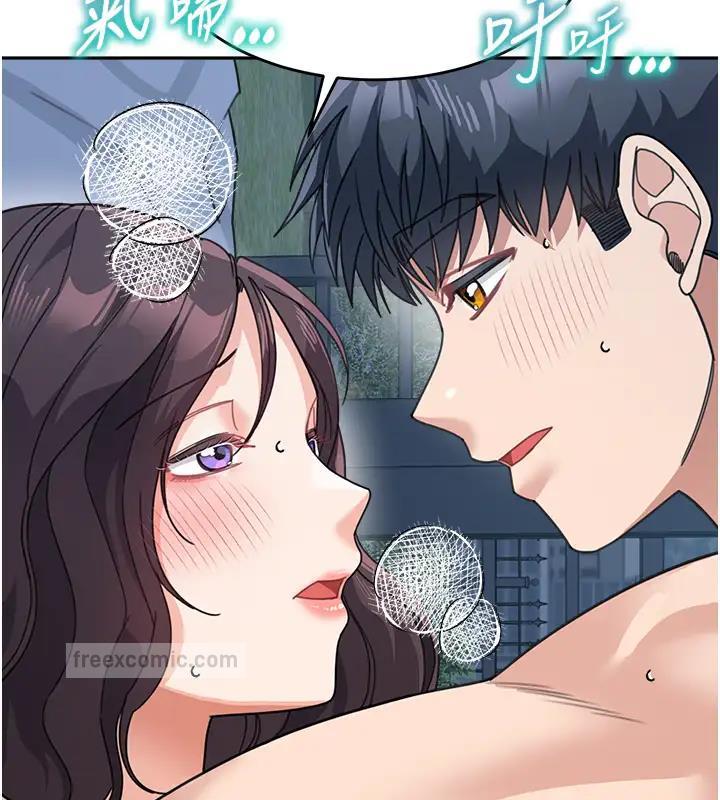 171P - 童颜继母