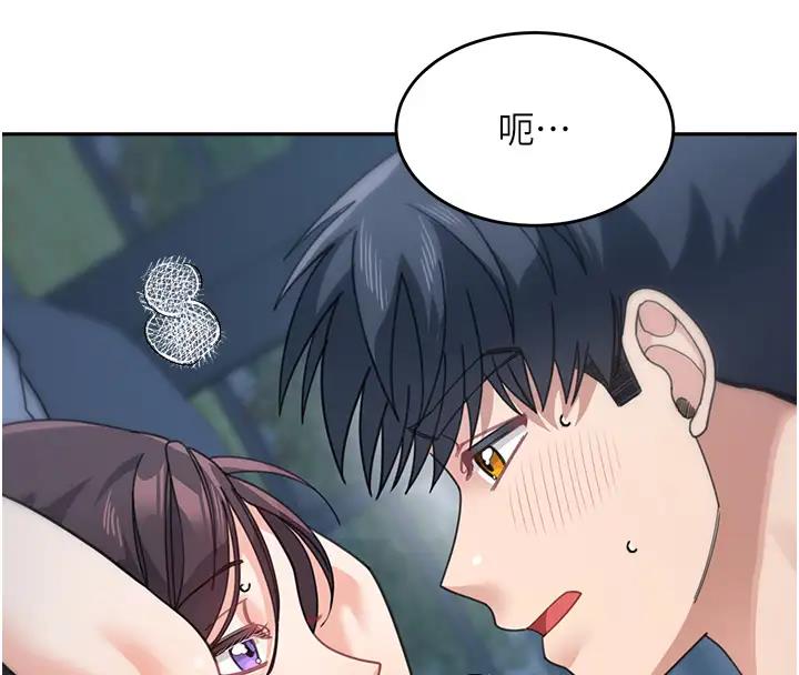 189P - 童颜继母