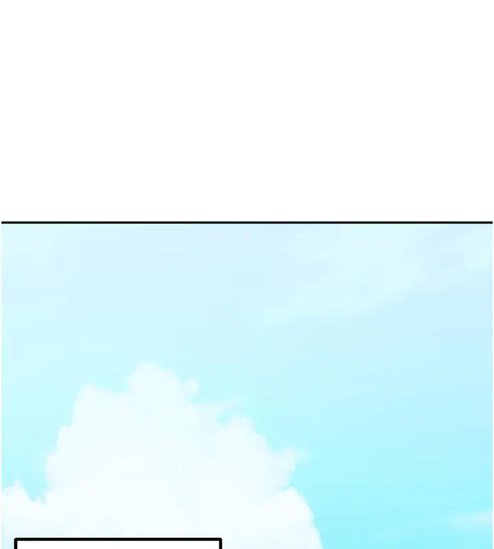 195P - 童颜继母