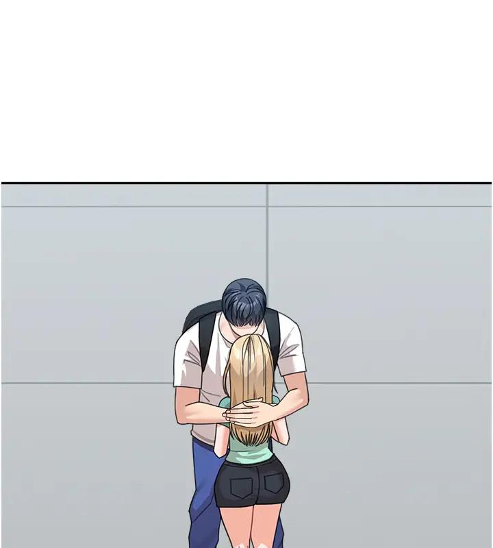 198P - 童颜继母