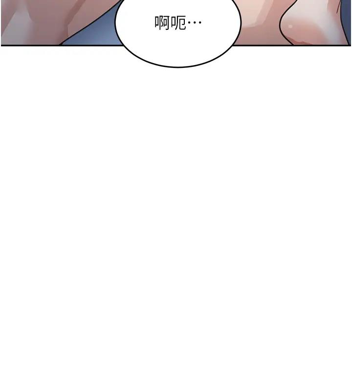 27P - 童颜继母