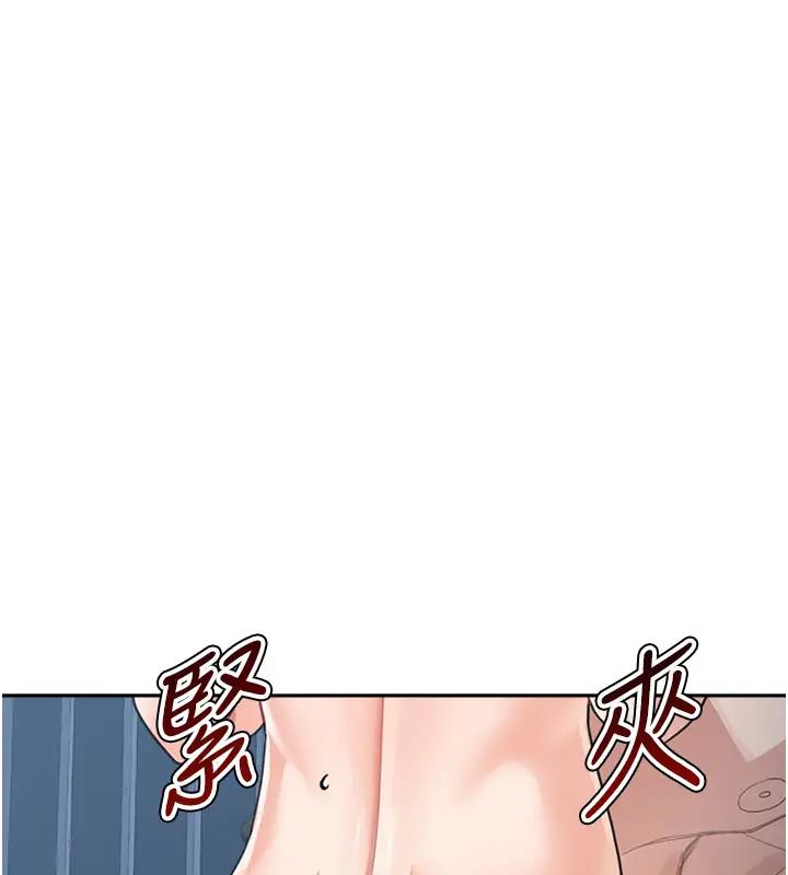 46P - 童颜继母