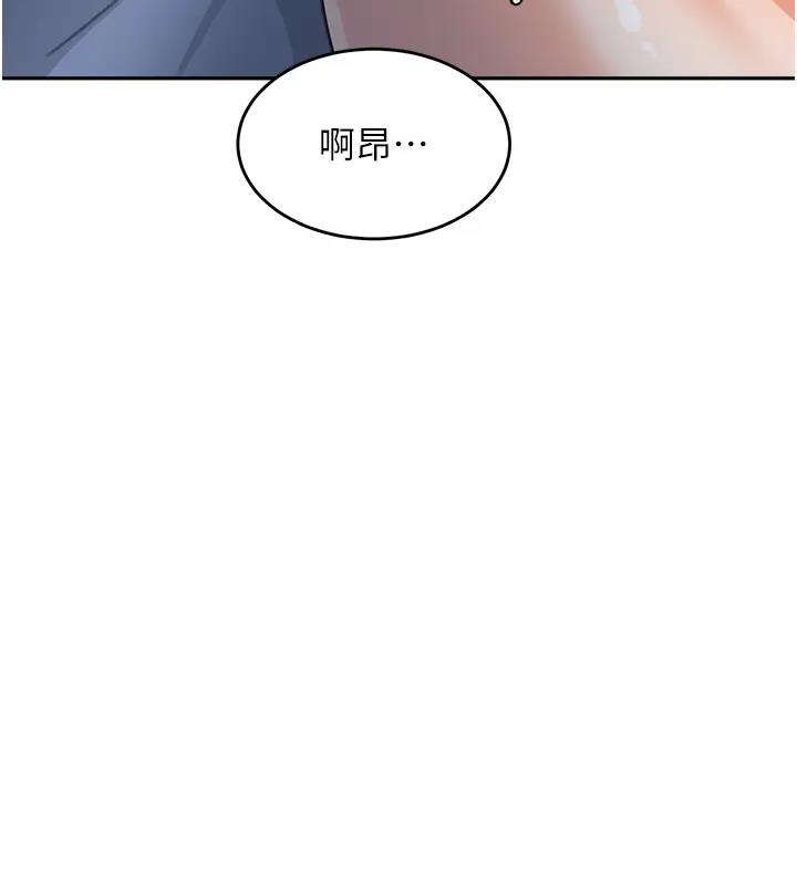62P - 童颜继母