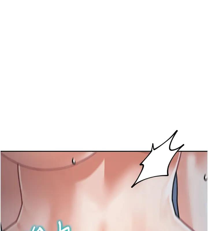 70P - 童颜继母