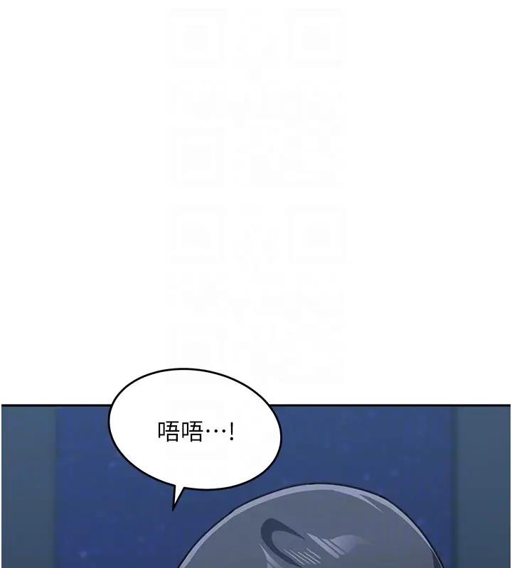 85P - 童颜继母