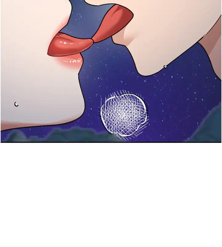 91P - 童颜继母