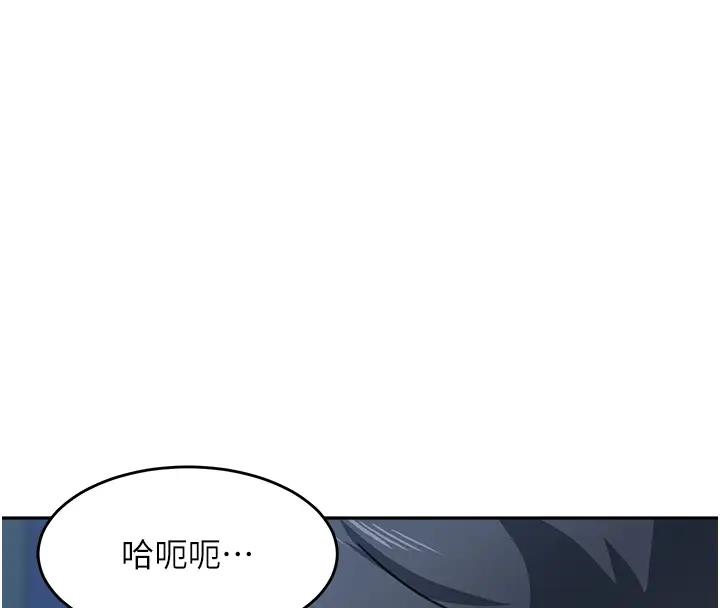 92P - 童颜继母