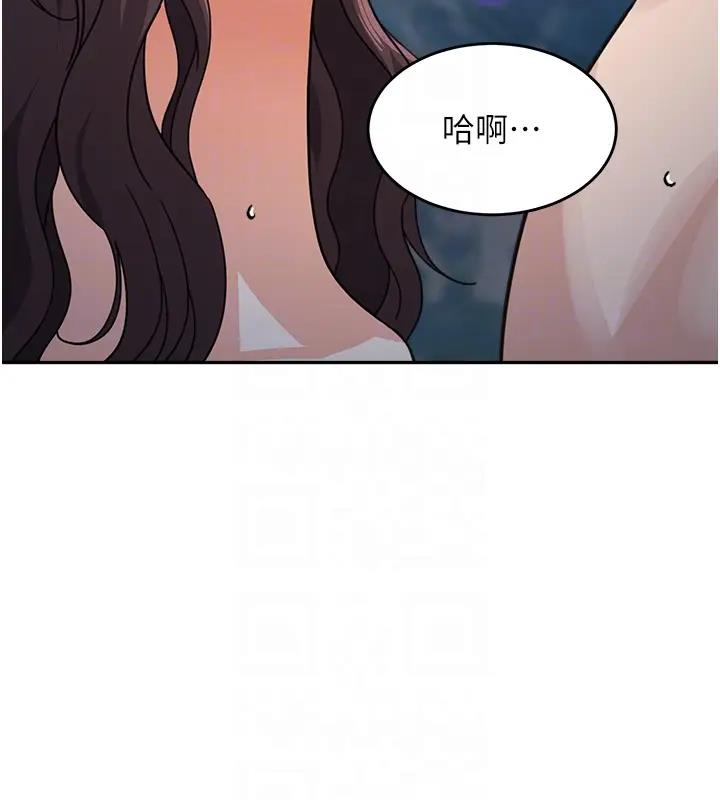94P - 童颜继母
