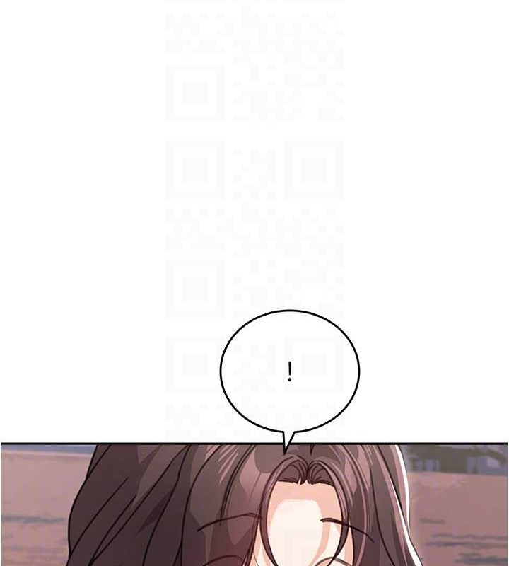 113P - 童颜继母