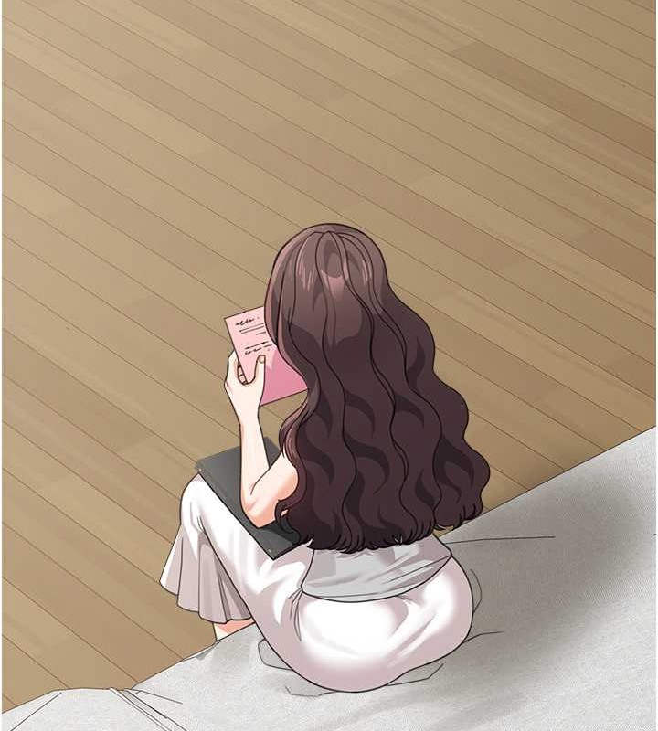 138P - 童颜继母