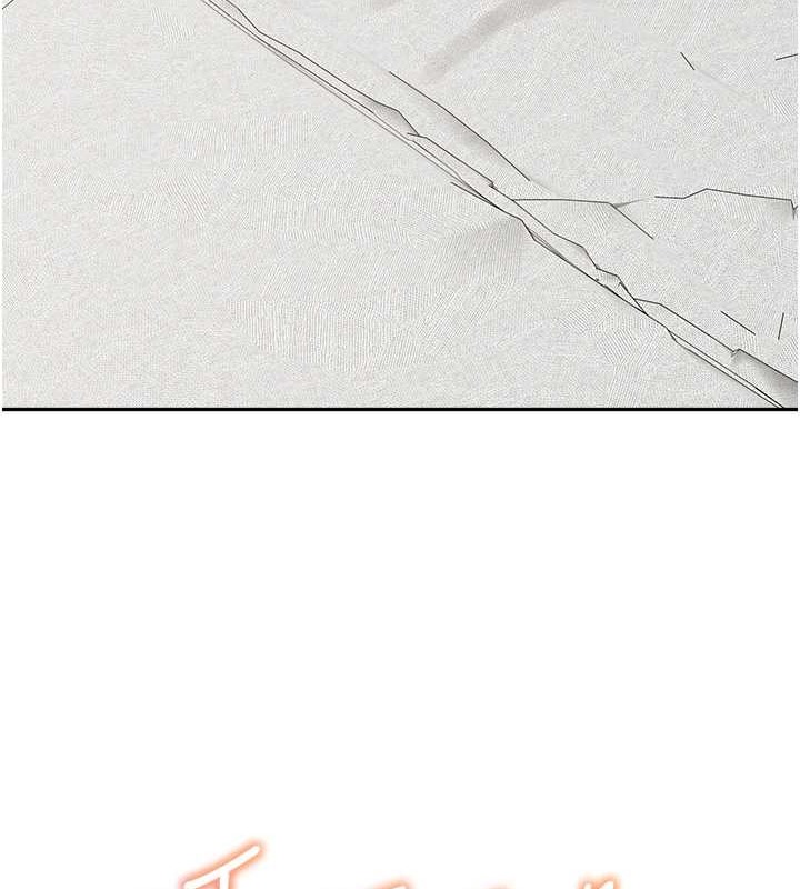 139P - 童颜继母