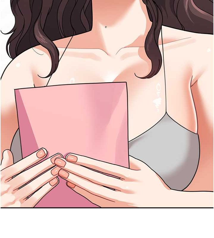 141P - 童颜继母