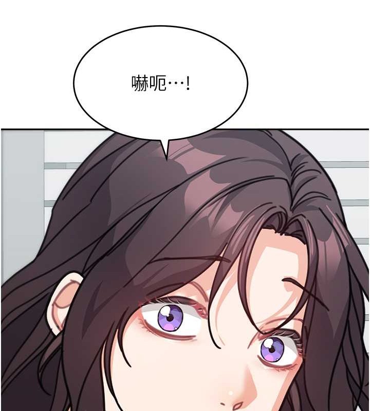 149P - 童颜继母