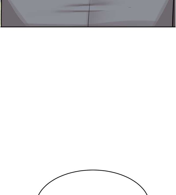 157P - 童颜继母