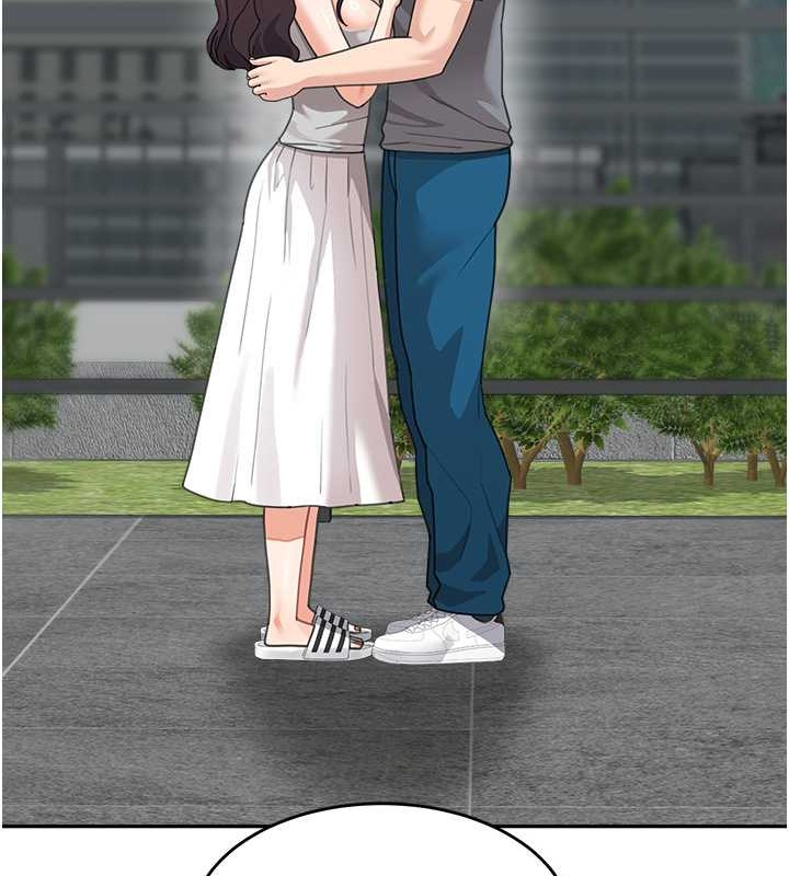 170P - 童颜继母