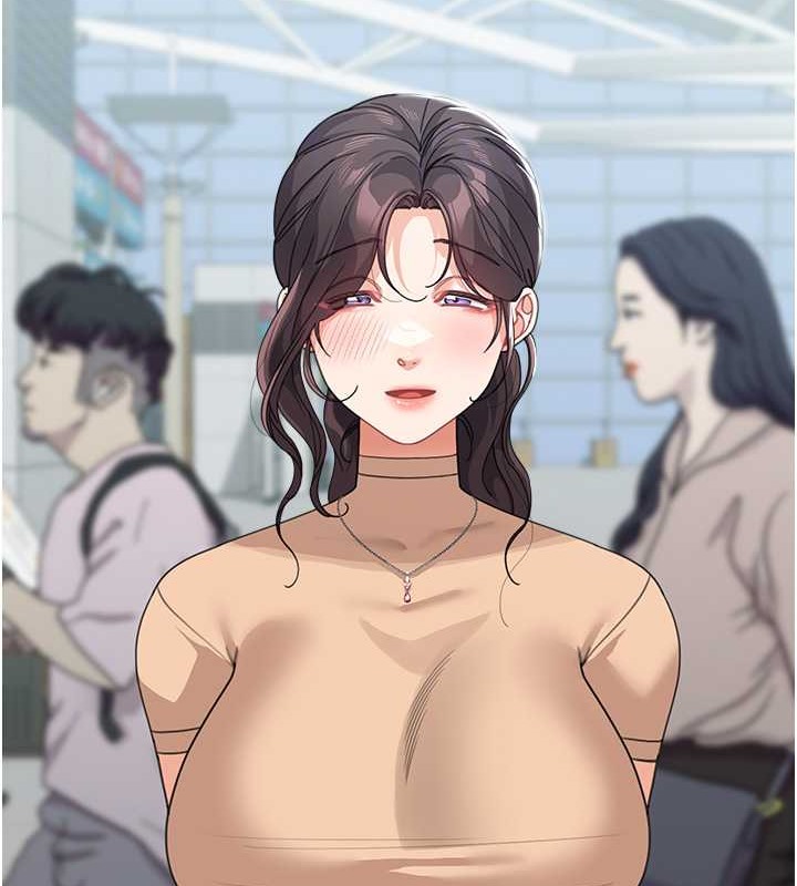 39P - 童颜继母