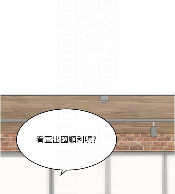48P - 童颜继母