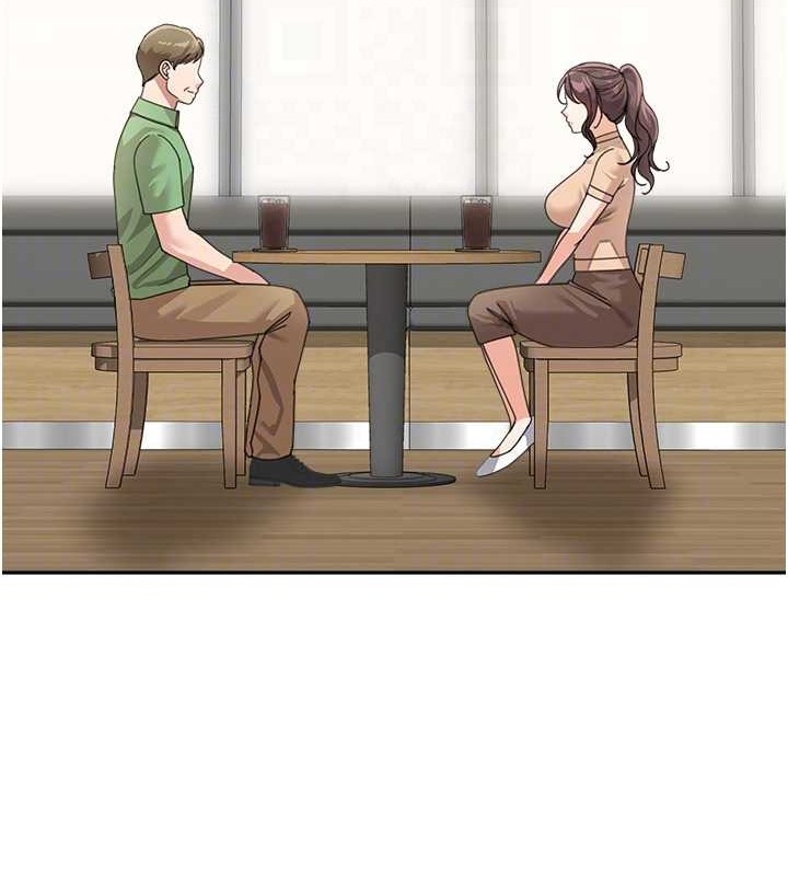 49P - 童颜继母