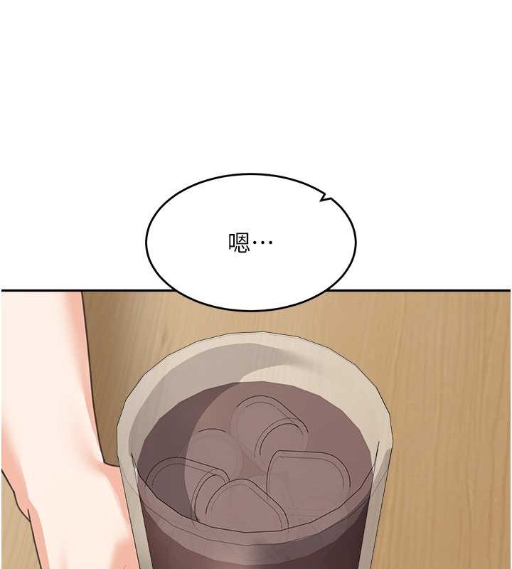 58P - 童颜继母