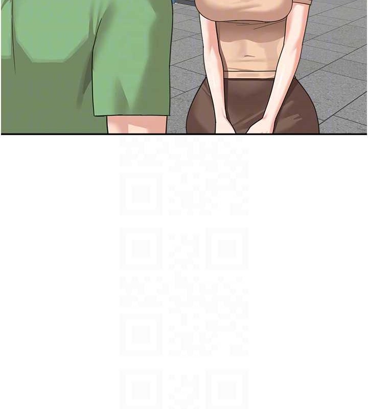 75P - 童颜继母