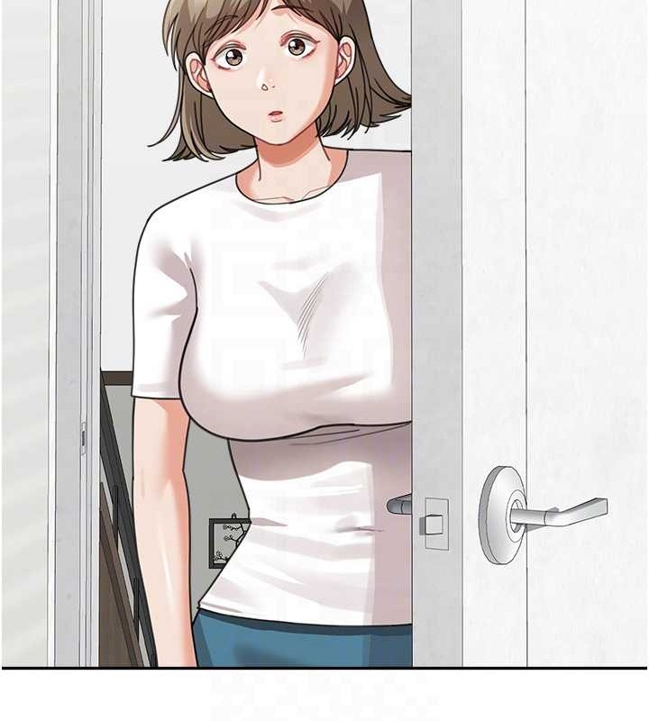 90P - 童颜继母