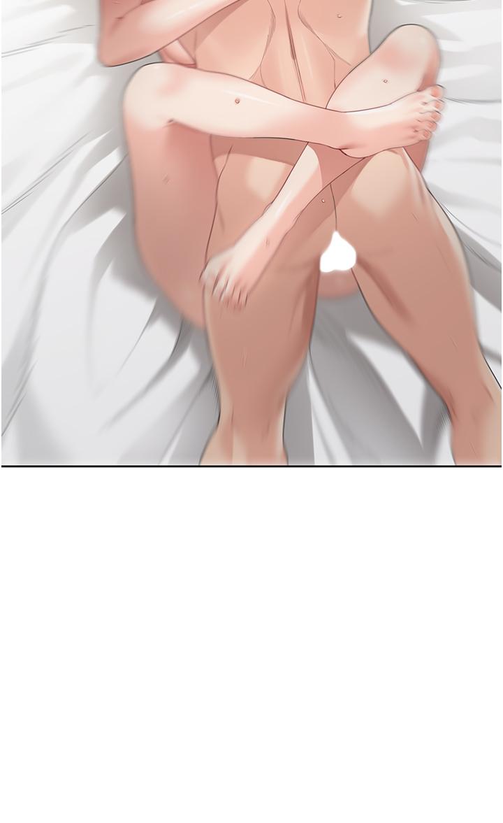 8P - 童颜继母